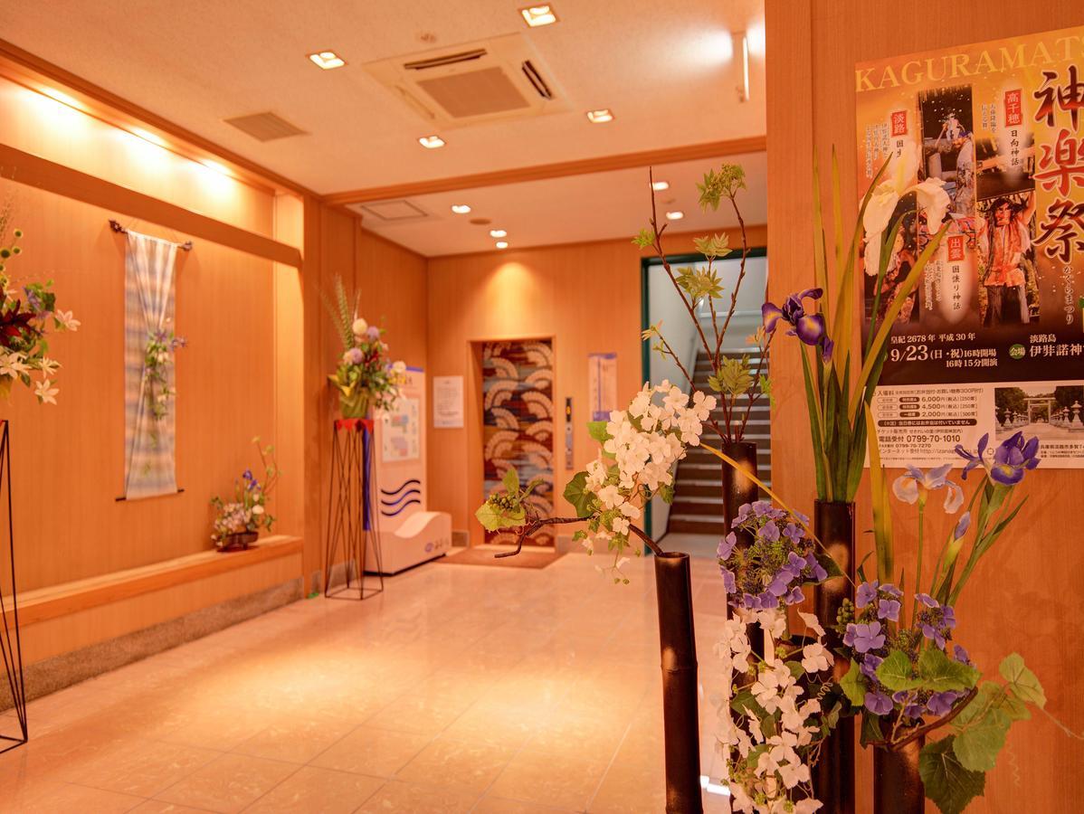 Watatsumino Yado Hotel Awaji Buitenkant foto