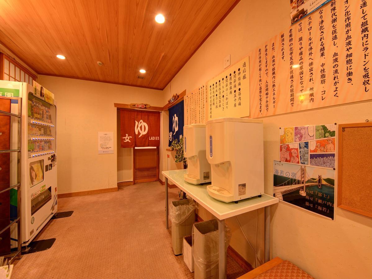 Watatsumino Yado Hotel Awaji Buitenkant foto